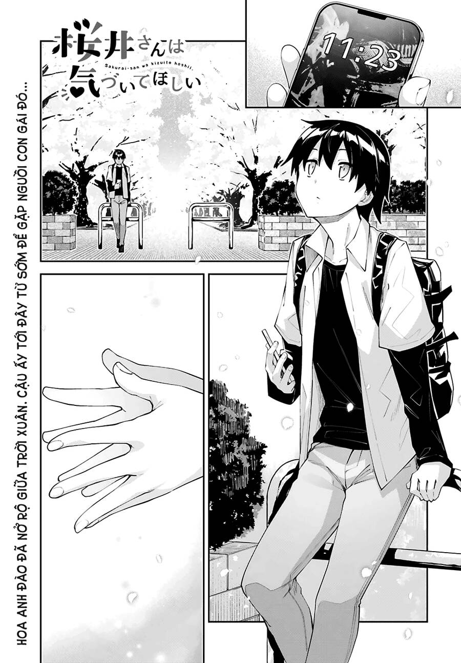 Sakurai-San Wa Kizuite Hoshii Chap 26 - Next Chap 27