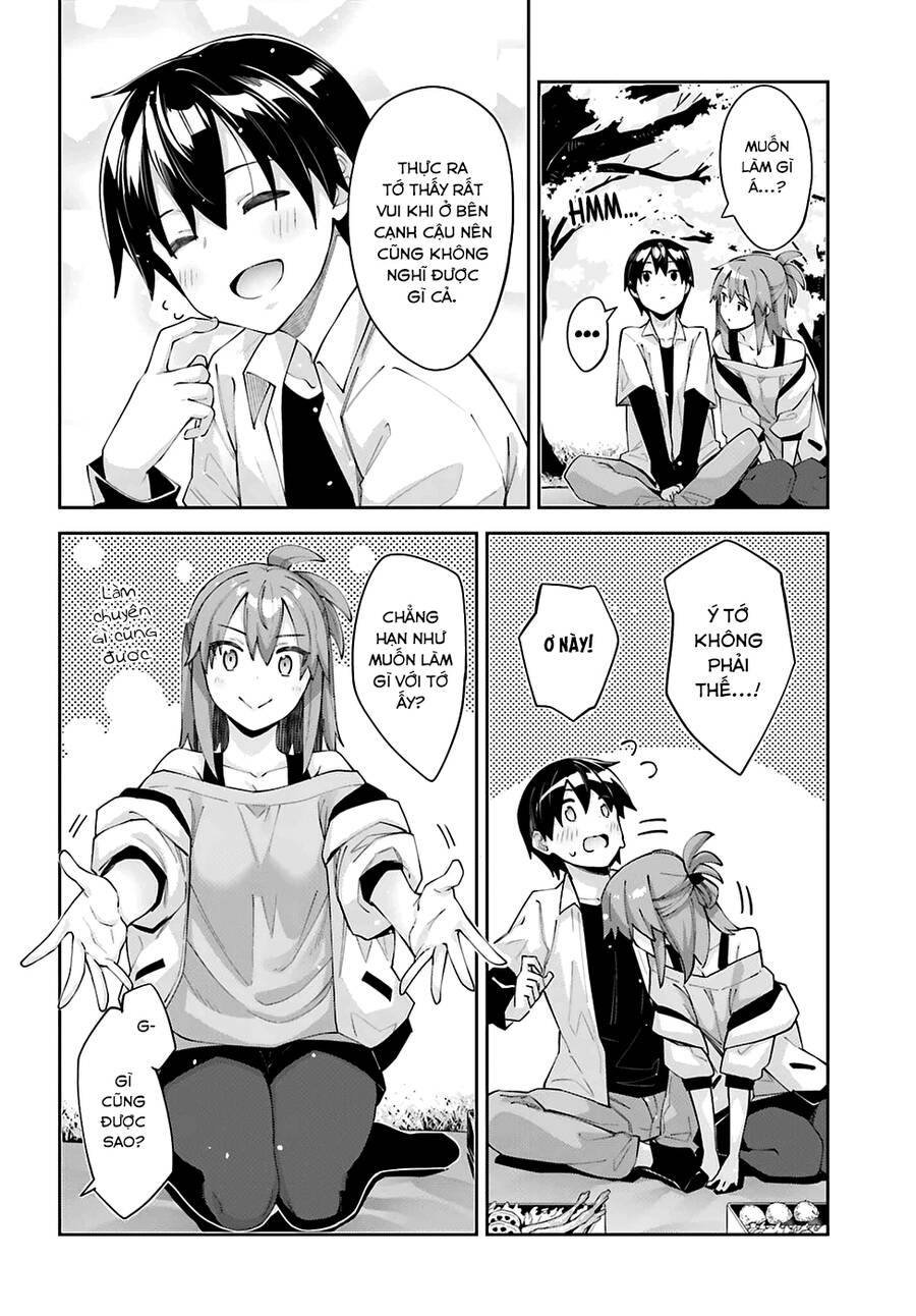 Sakurai-San Wa Kizuite Hoshii Chap 26 - Next Chap 27
