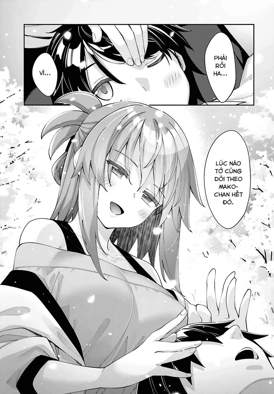 Sakurai-San Wa Kizuite Hoshii Chap 26 - Next Chap 27