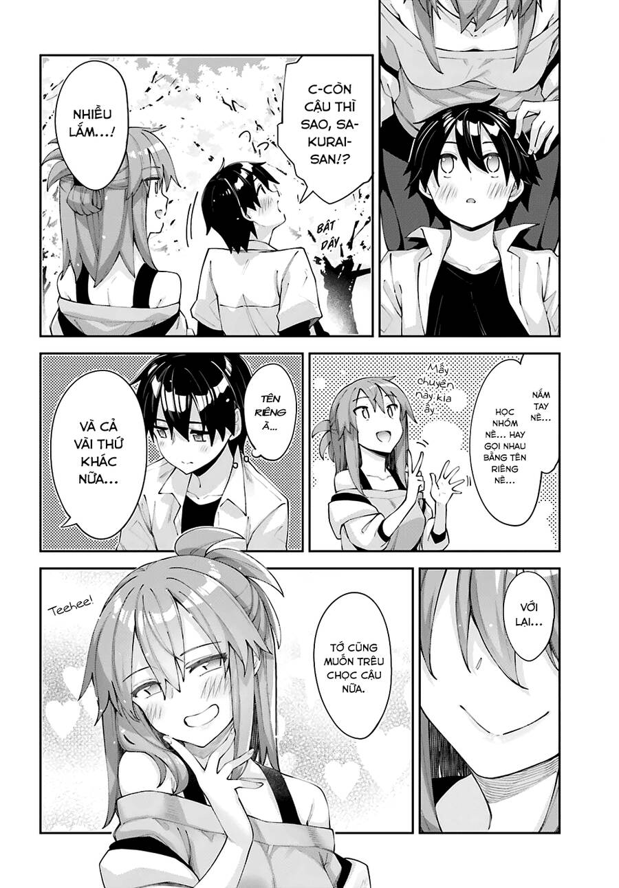 Sakurai-San Wa Kizuite Hoshii Chap 26 - Next Chap 27