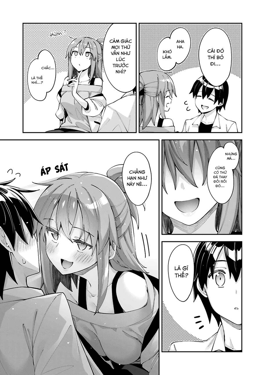 Sakurai-San Wa Kizuite Hoshii Chap 26 - Next Chap 27