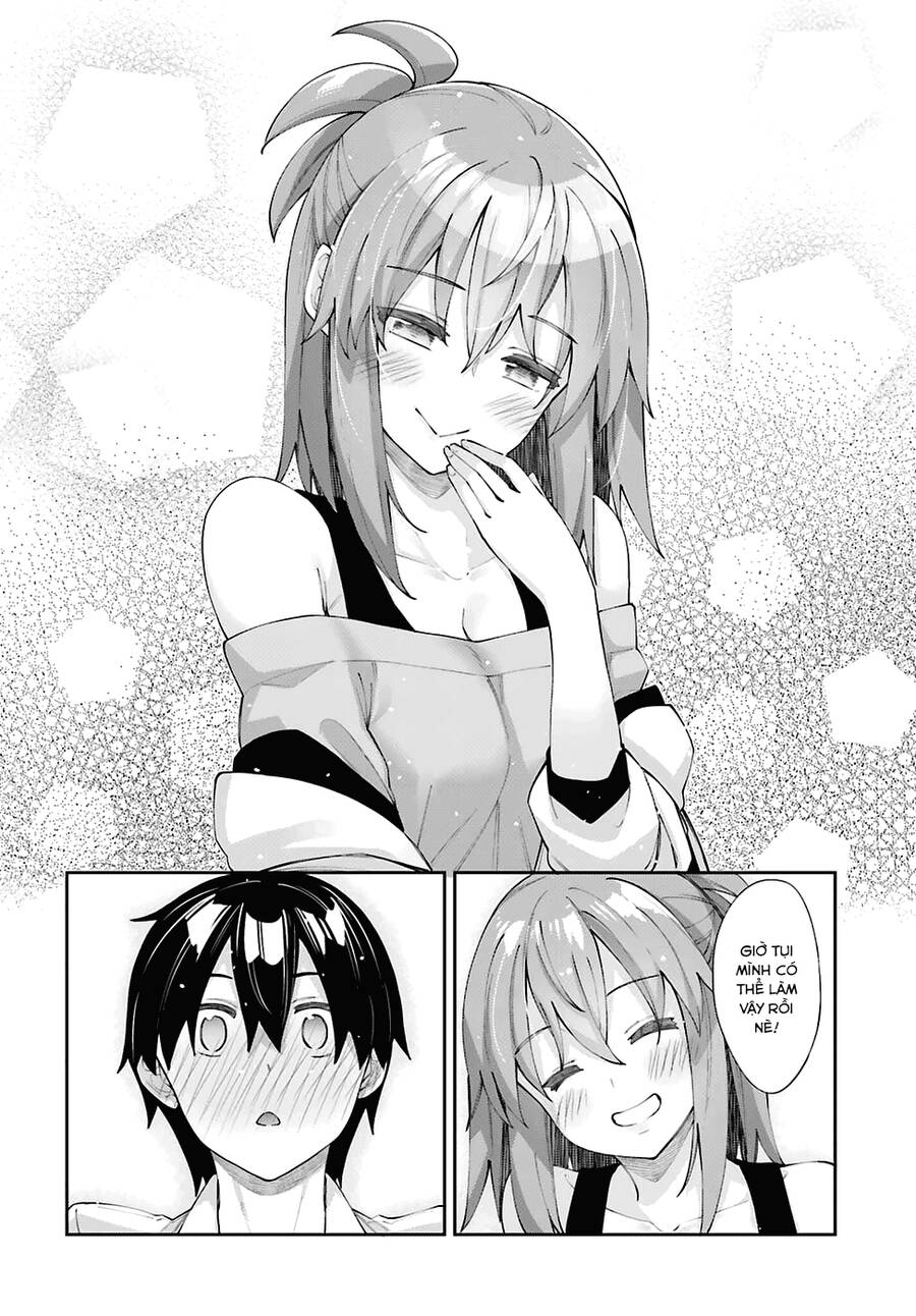 Sakurai-San Wa Kizuite Hoshii Chap 26 - Next Chap 27