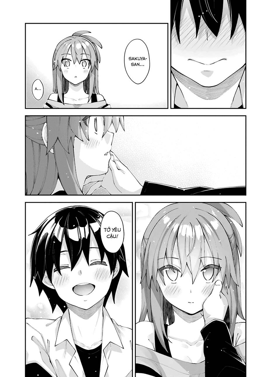 Sakurai-San Wa Kizuite Hoshii Chap 26 - Next Chap 27