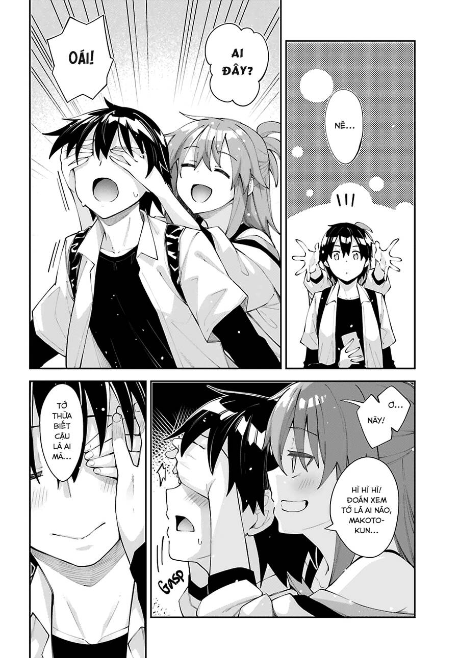 Sakurai-San Wa Kizuite Hoshii Chap 26 - Next Chap 27