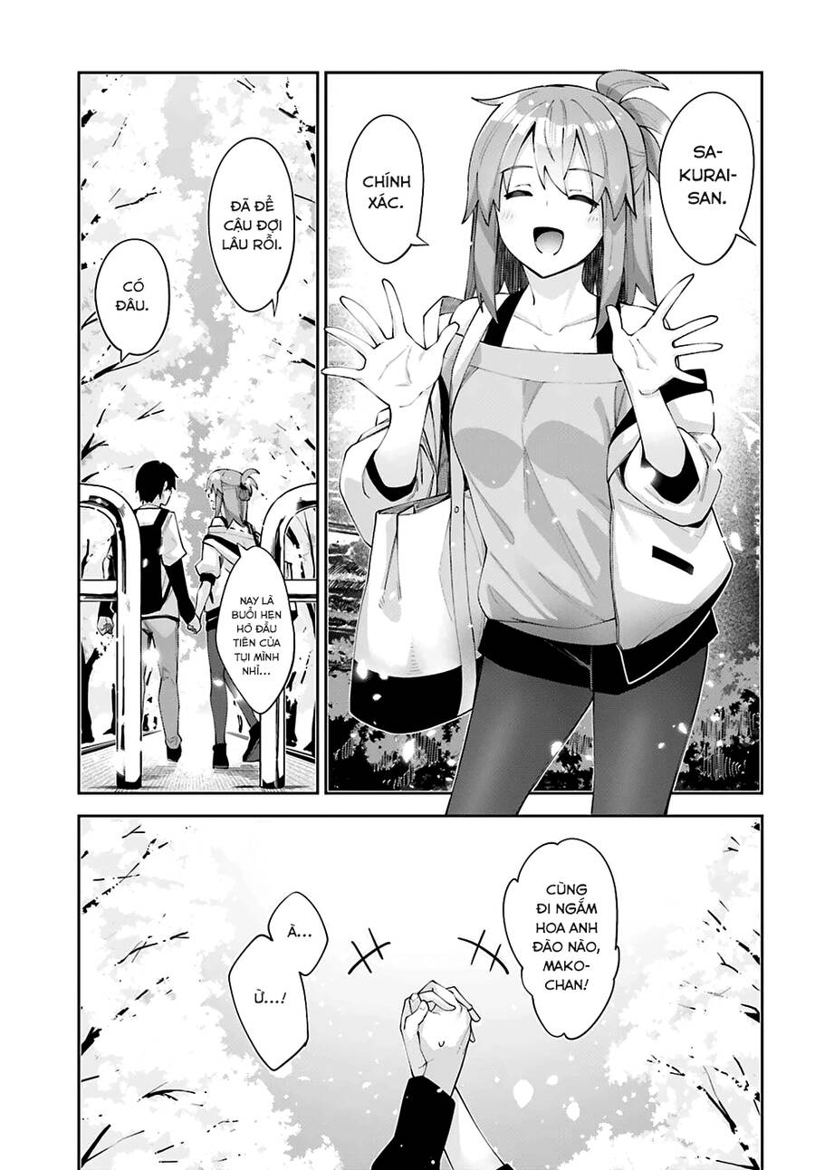 Sakurai-San Wa Kizuite Hoshii Chap 26 - Next Chap 27