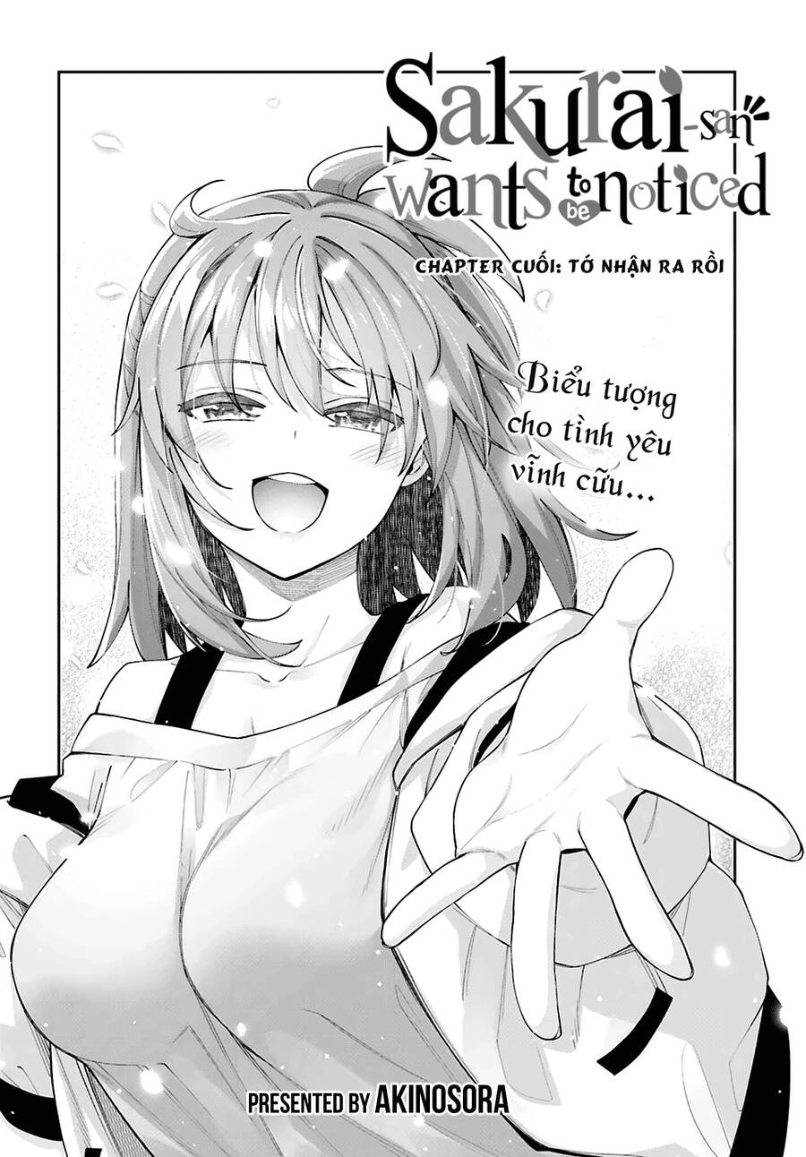Sakurai-San Wa Kizuite Hoshii Chap 26 - Next Chap 27