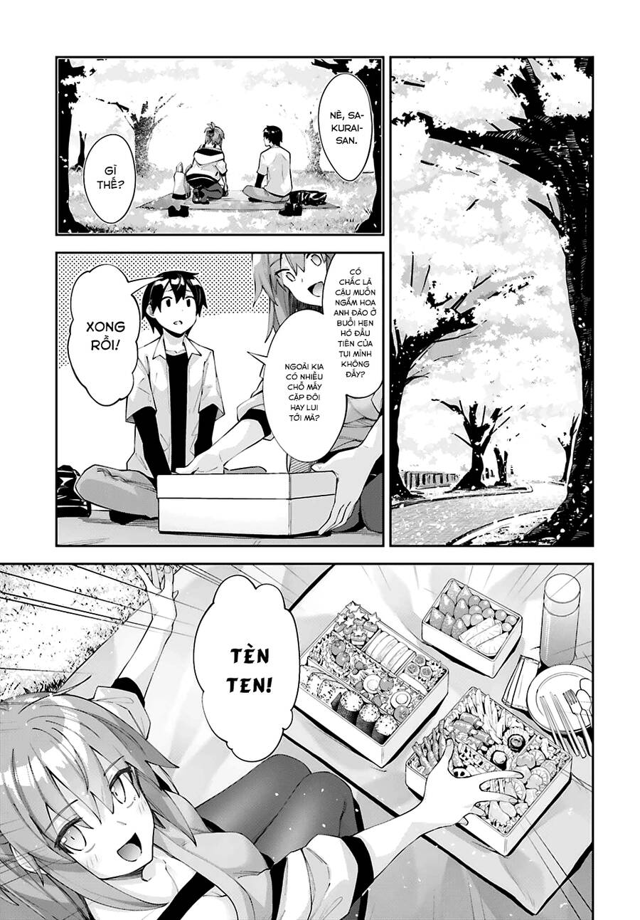 Sakurai-San Wa Kizuite Hoshii Chap 26 - Next Chap 27