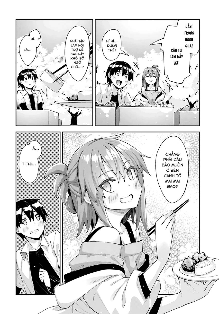Sakurai-San Wa Kizuite Hoshii Chap 26 - Next Chap 27