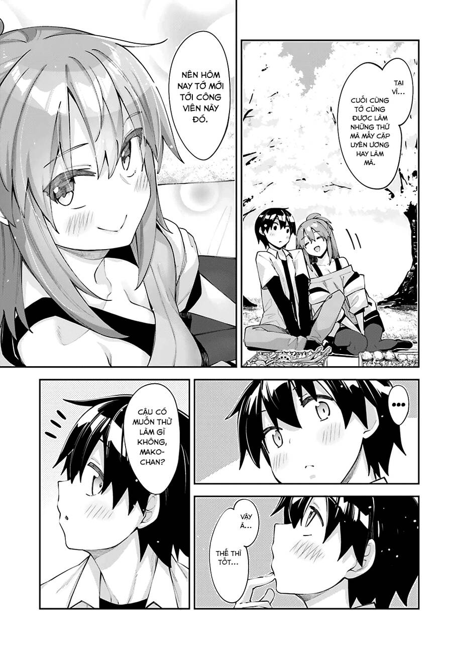 Sakurai-San Wa Kizuite Hoshii Chap 26 - Next Chap 27