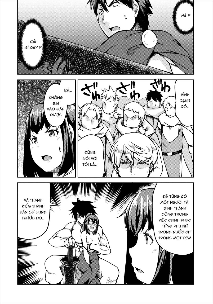 Sakyubasu Ni Tensei Shitanode Miruku O Shiborimasu Chap 21 - Next Chap 22