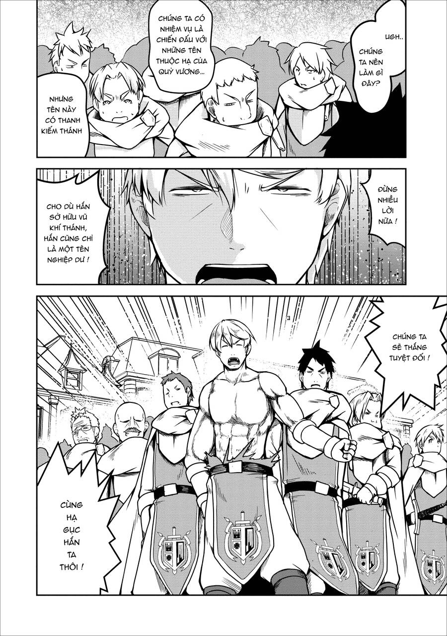 Sakyubasu Ni Tensei Shitanode Miruku O Shiborimasu Chap 21 - Next Chap 22