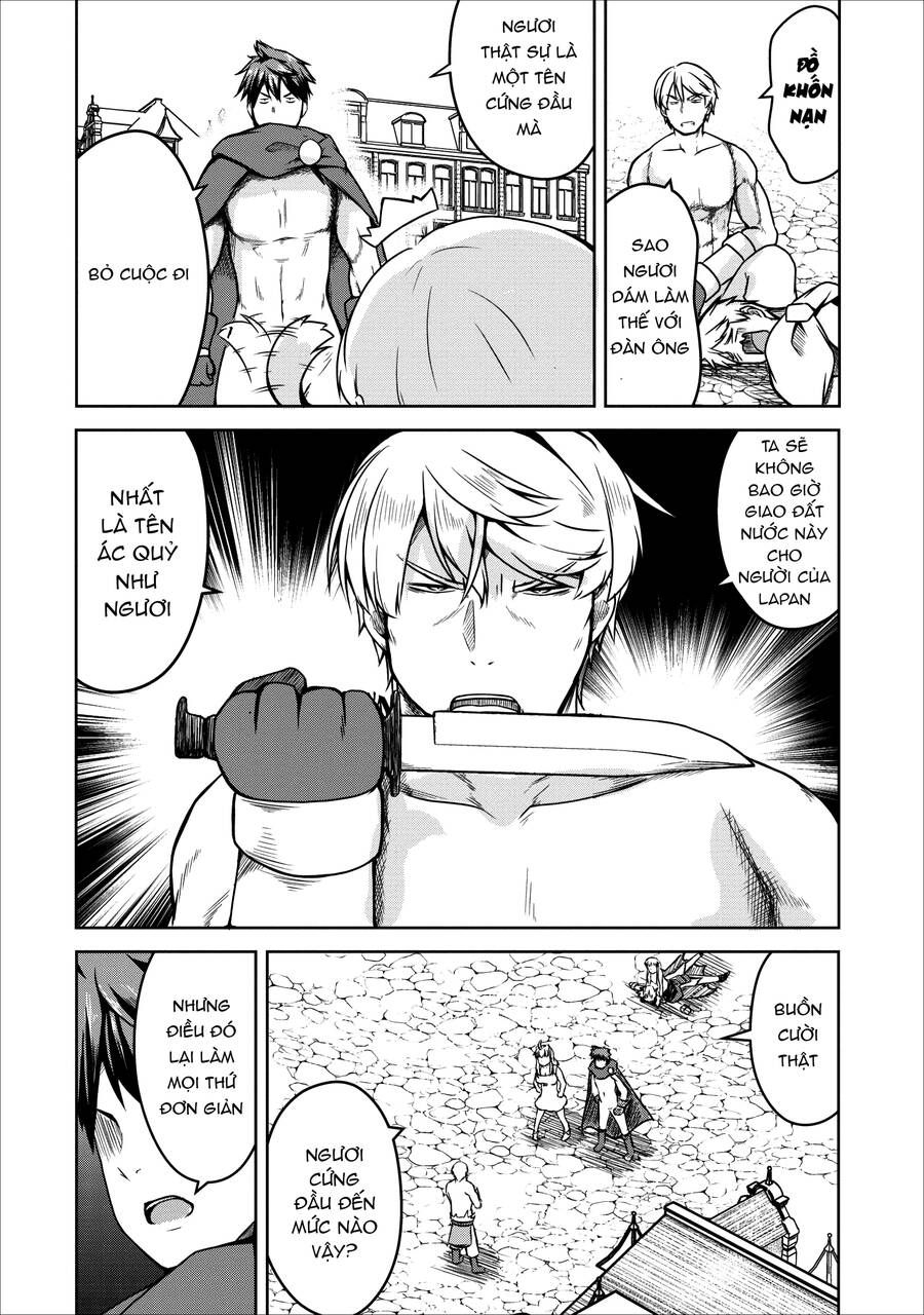 Sakyubasu Ni Tensei Shitanode Miruku O Shiborimasu Chap 21 - Next Chap 22