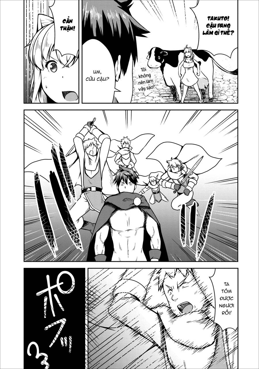 Sakyubasu Ni Tensei Shitanode Miruku O Shiborimasu Chap 21 - Next Chap 22