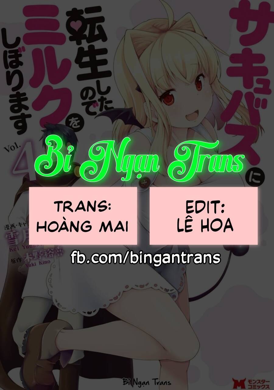 Sakyubasu Ni Tensei Shitanode Miruku O Shiborimasu Chap 22 - Next Chap 23