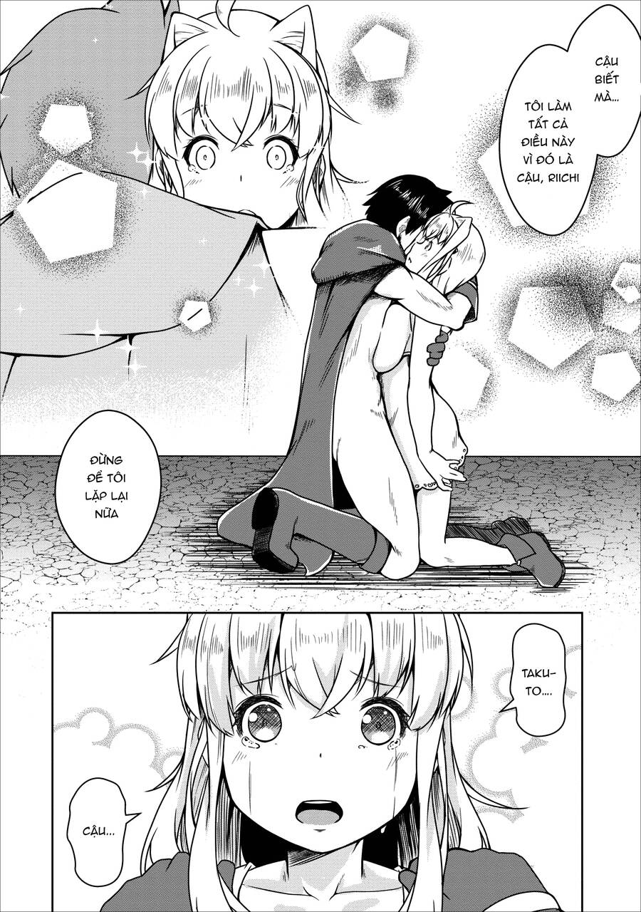 Sakyubasu Ni Tensei Shitanode Miruku O Shiborimasu Chap 22 - Next Chap 23