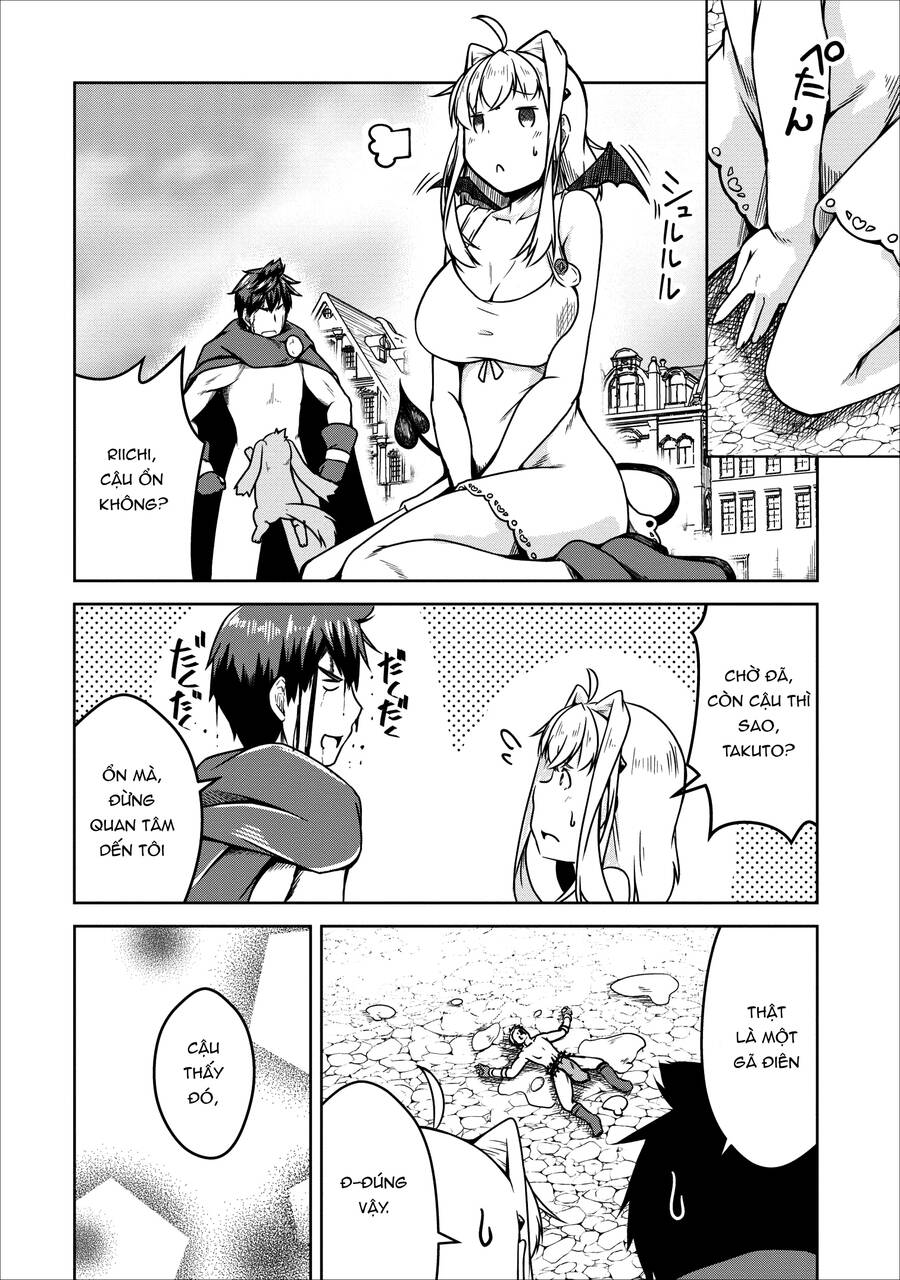 Sakyubasu Ni Tensei Shitanode Miruku O Shiborimasu Chap 22 - Next Chap 23