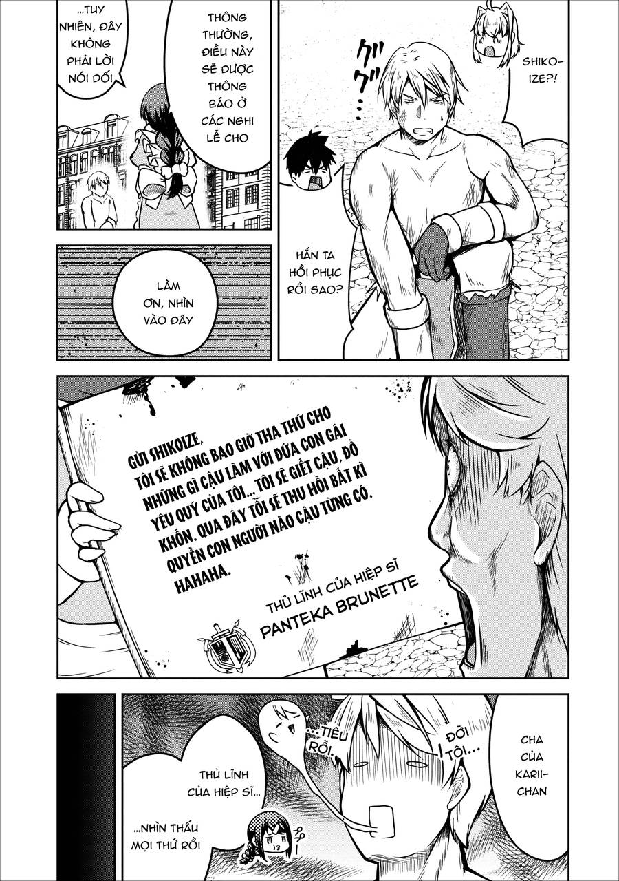 Sakyubasu Ni Tensei Shitanode Miruku O Shiborimasu Chap 22 - Next Chap 23