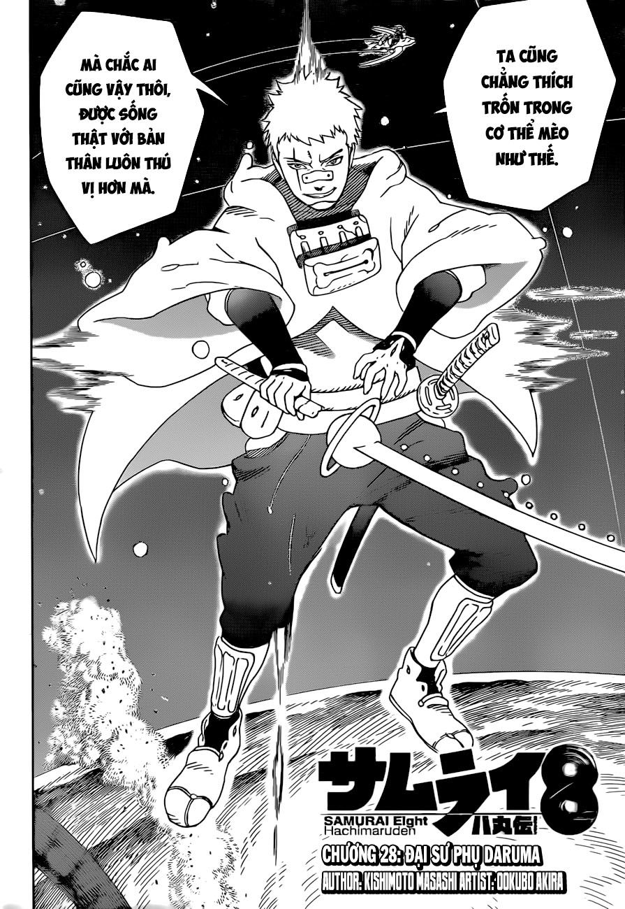 Samurai 8: Tales Of Hachimaru Chap 28 - Next Chap 29
