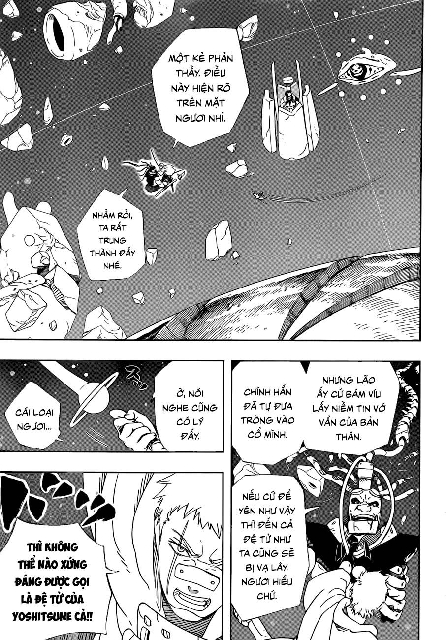 Samurai 8: Tales Of Hachimaru Chap 29 - Next Chap 30