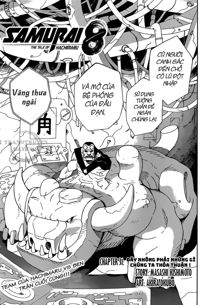 Samurai 8: Tales Of Hachimaru Chap 31 - Next Chap 32