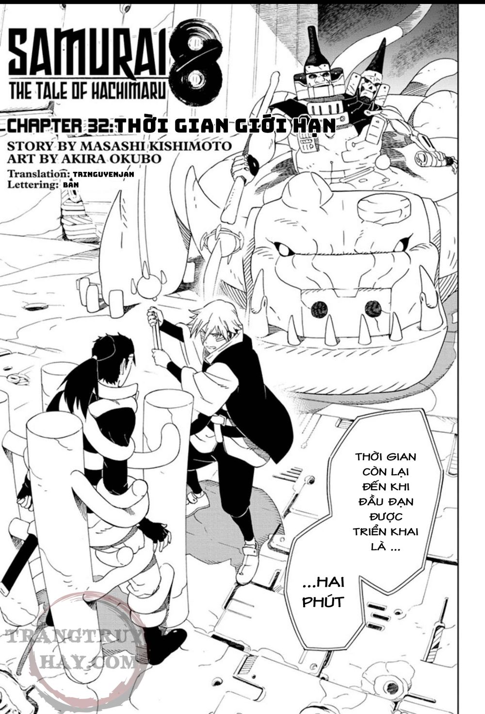 Samurai 8: Tales Of Hachimaru Chap 32 - Next Chap 33