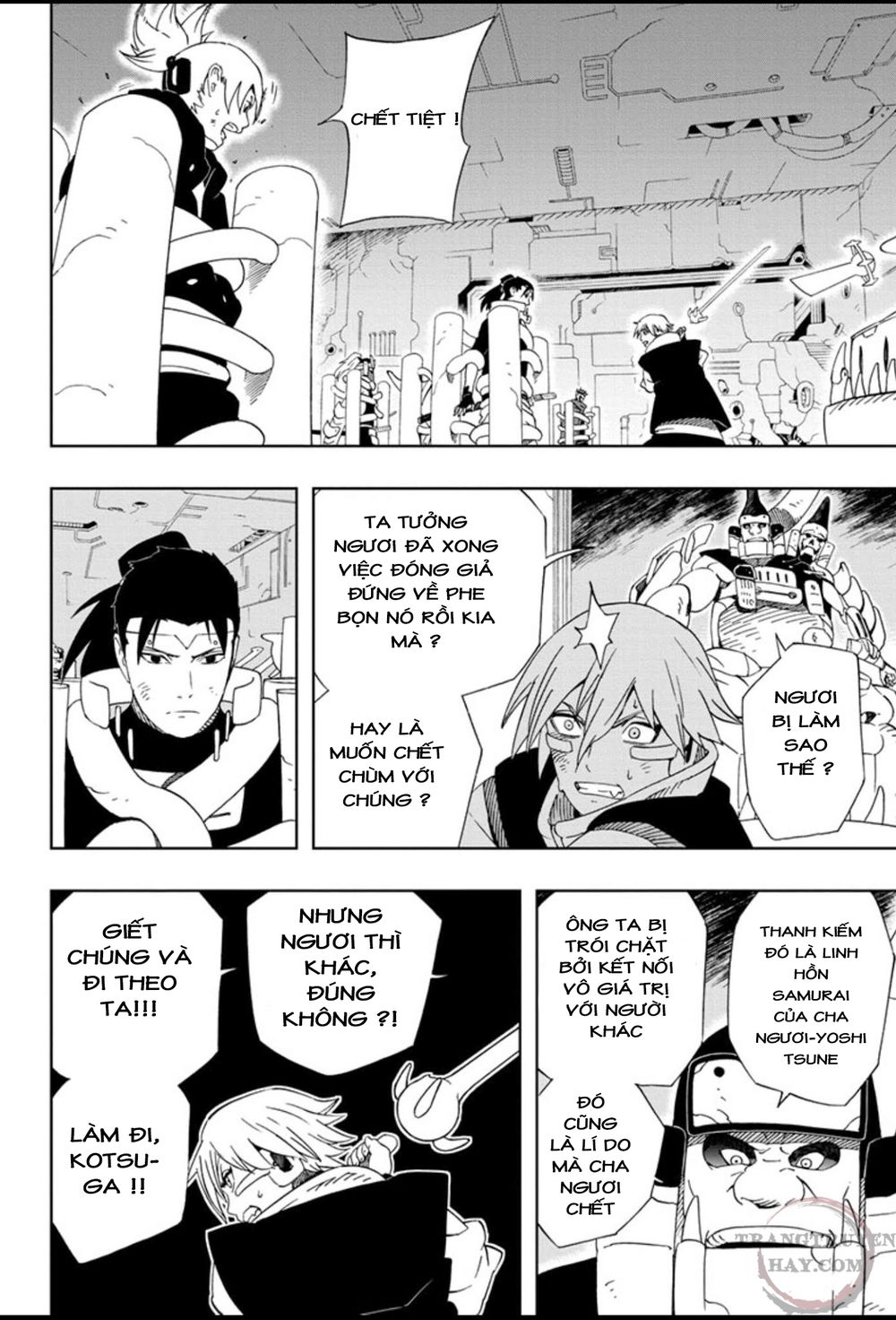 Samurai 8: Tales Of Hachimaru Chap 32 - Next Chap 33