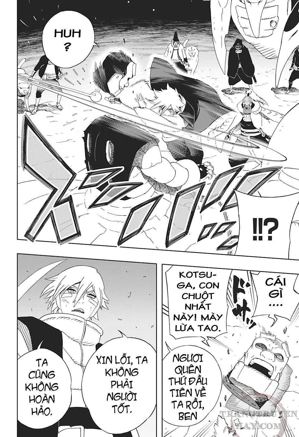 Samurai 8: Tales Of Hachimaru Chap 33 - Next Chap 34