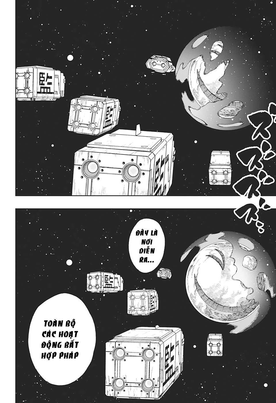 Samurai 8: Tales Of Hachimaru Chap 33 - Next Chap 34