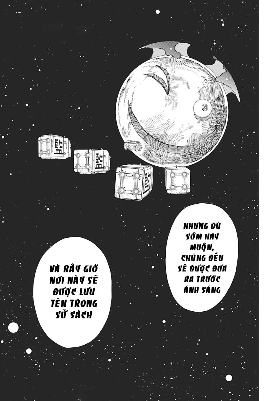 Samurai 8: Tales Of Hachimaru Chap 33 - Next Chap 34