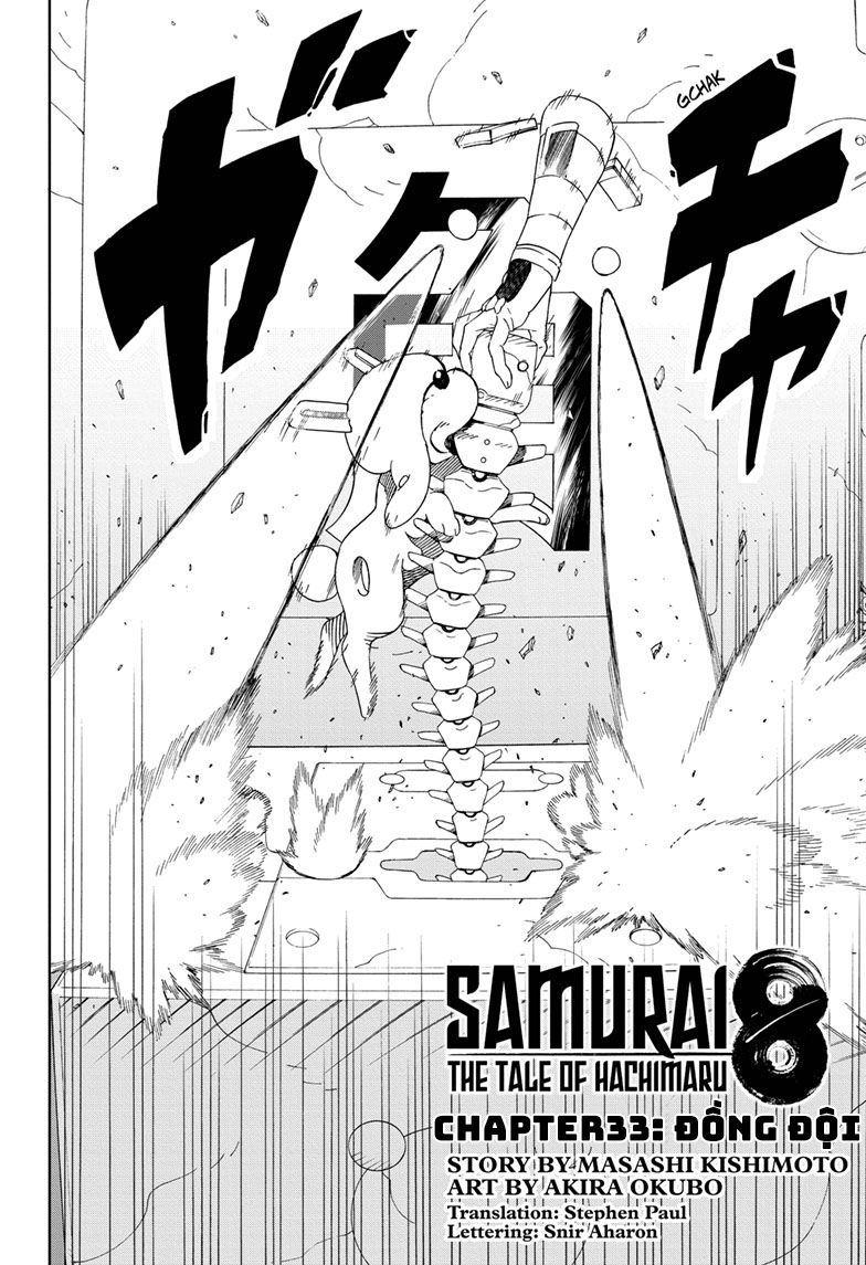 Samurai 8: Tales Of Hachimaru Chap 33 - Next Chap 34