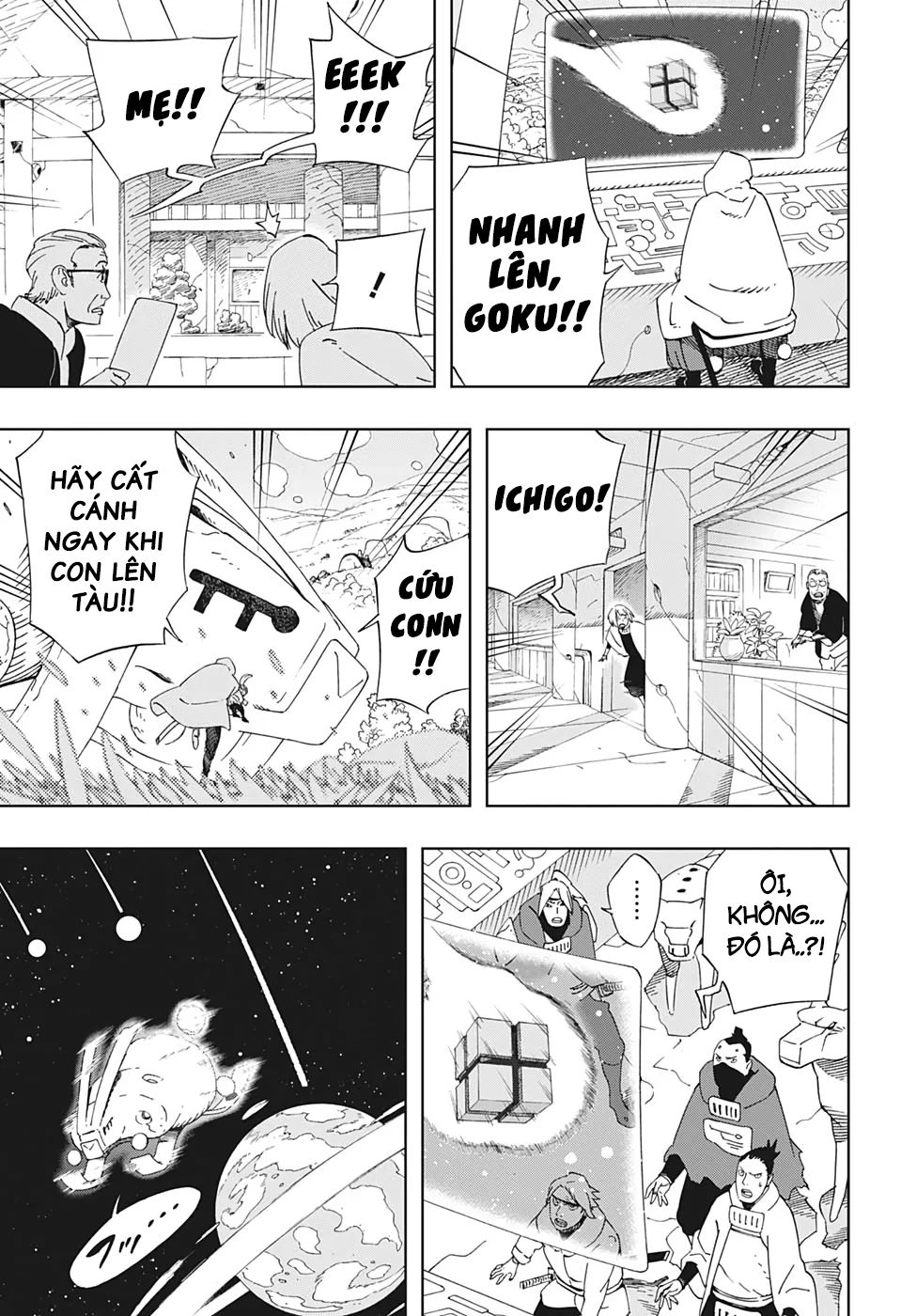 Samurai 8: Tales Of Hachimaru Chap 34 - Next Chap 35