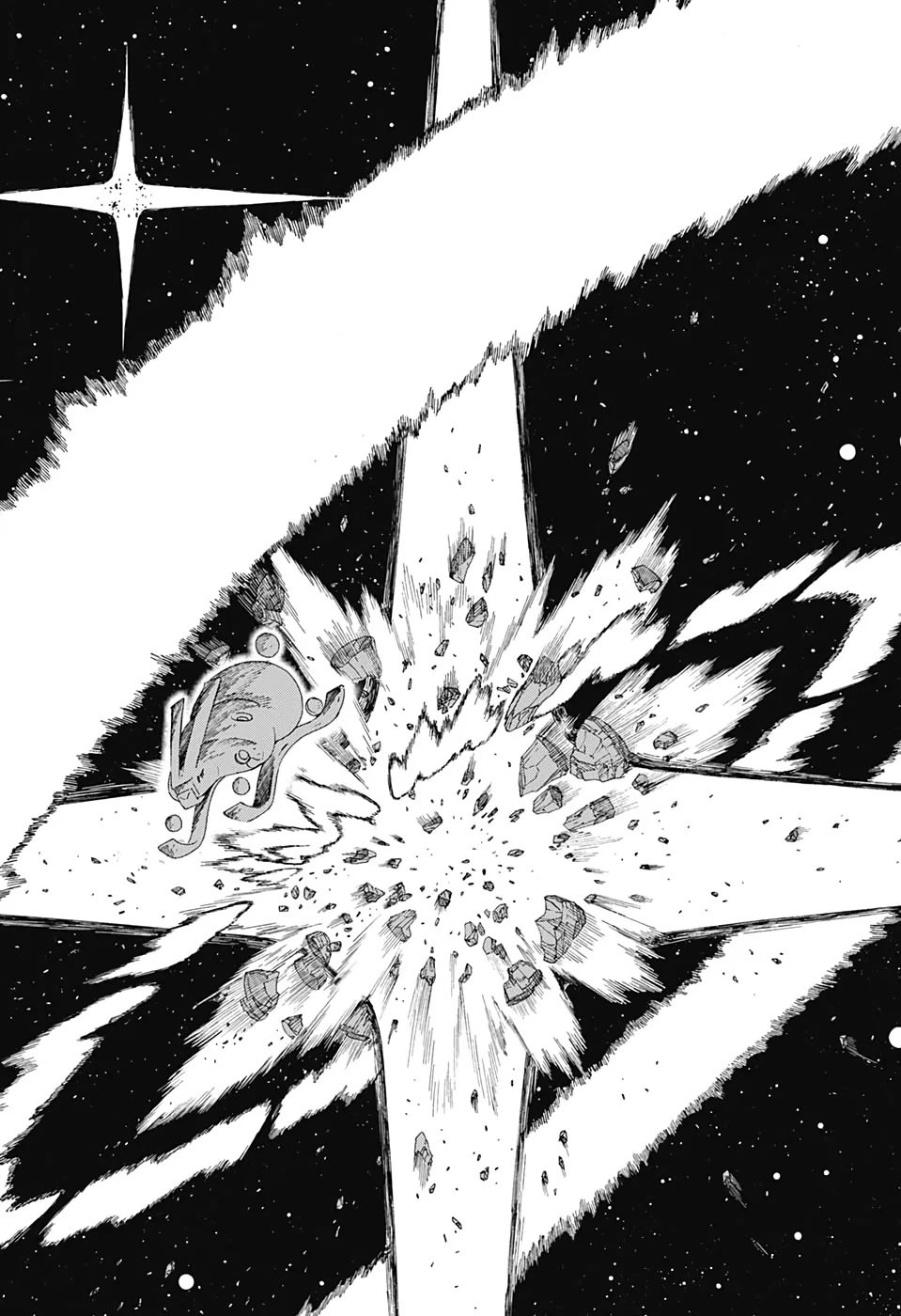 Samurai 8: Tales Of Hachimaru Chap 34 - Next Chap 35