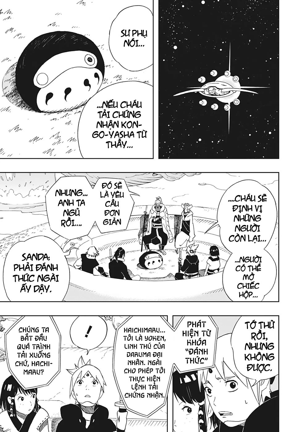 Samurai 8: Tales Of Hachimaru Chap 34 - Next Chap 35