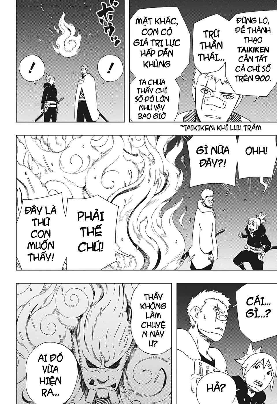 Samurai 8: Tales Of Hachimaru Chap 34 - Next Chap 35