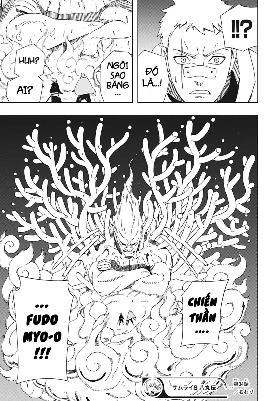 Samurai 8: Tales Of Hachimaru Chap 34 - Next Chap 35