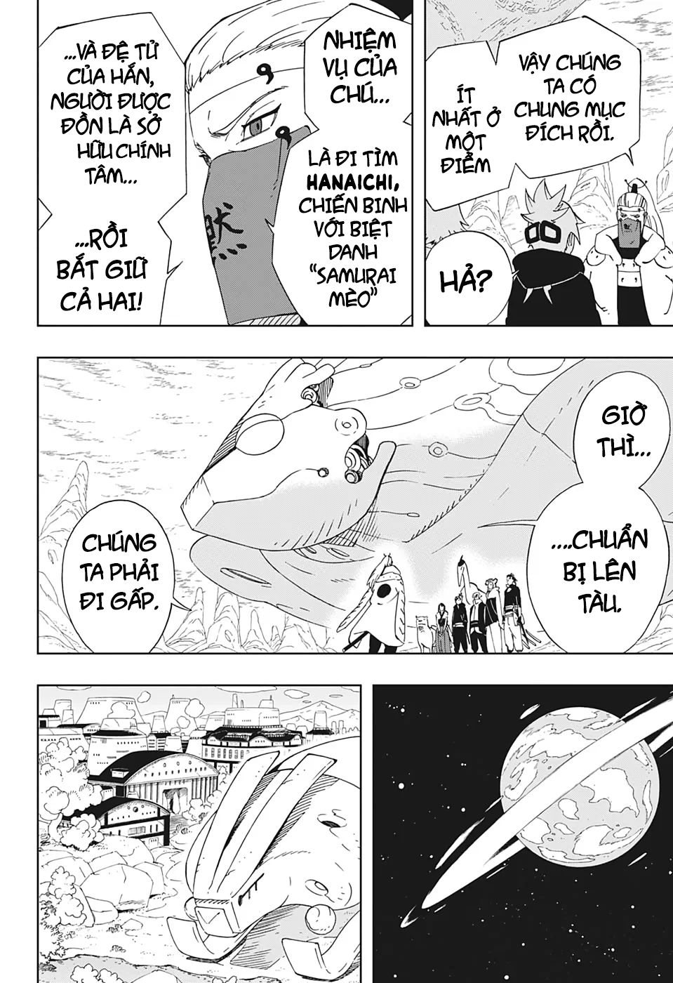 Samurai 8: Tales Of Hachimaru Chap 34 - Next Chap 35