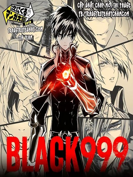 Samurai 8: Tales Of Hachimaru Chap 35 - Next Chap 36