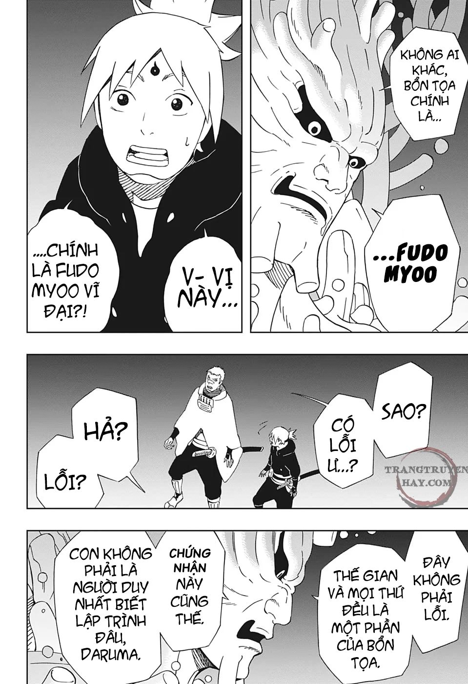 Samurai 8: Tales Of Hachimaru Chap 35 - Next Chap 36