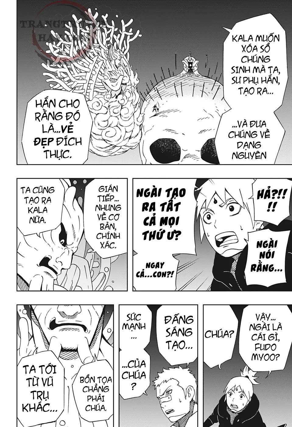 Samurai 8: Tales Of Hachimaru Chap 35 - Next Chap 36