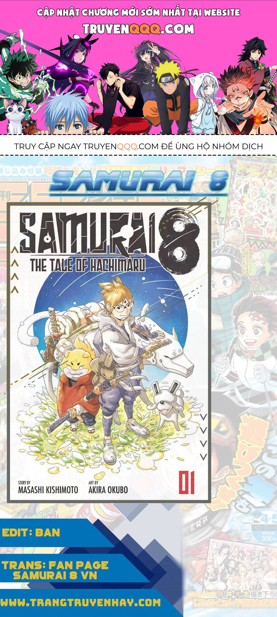 Samurai 8: Tales Of Hachimaru Chap 36 - Next Chap 37
