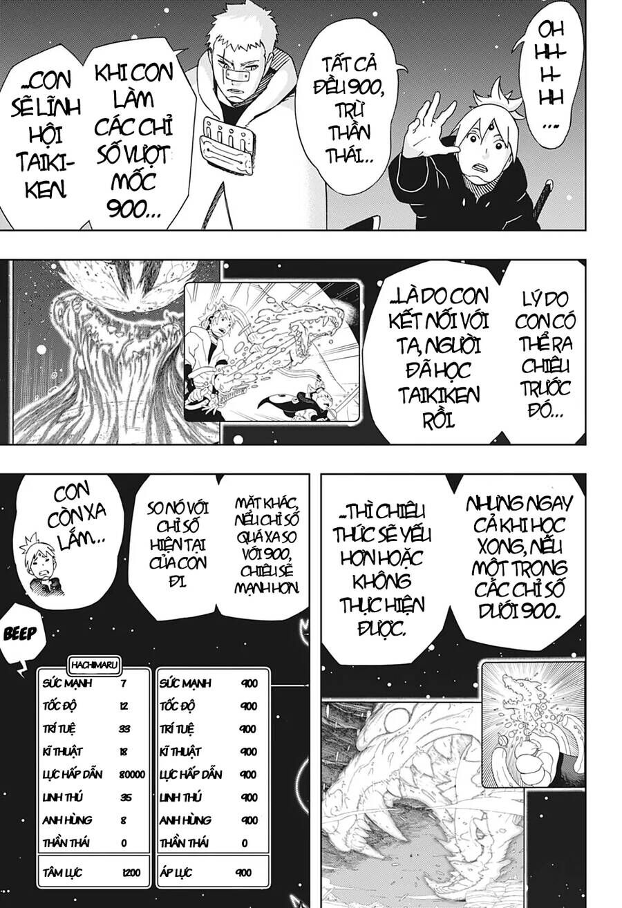 Samurai 8: Tales Of Hachimaru Chap 36 - Next Chap 37
