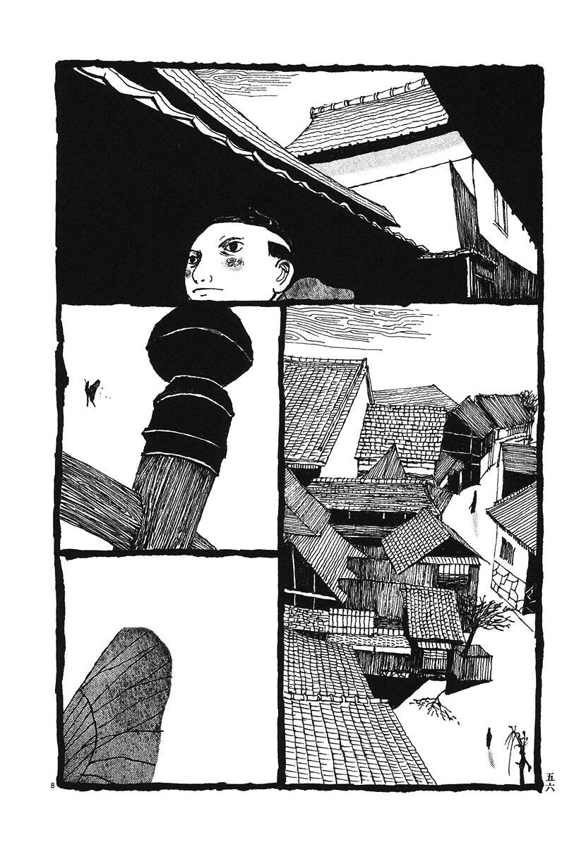 Samurai Kiếm Tre Chap 3 - Next Chap 4