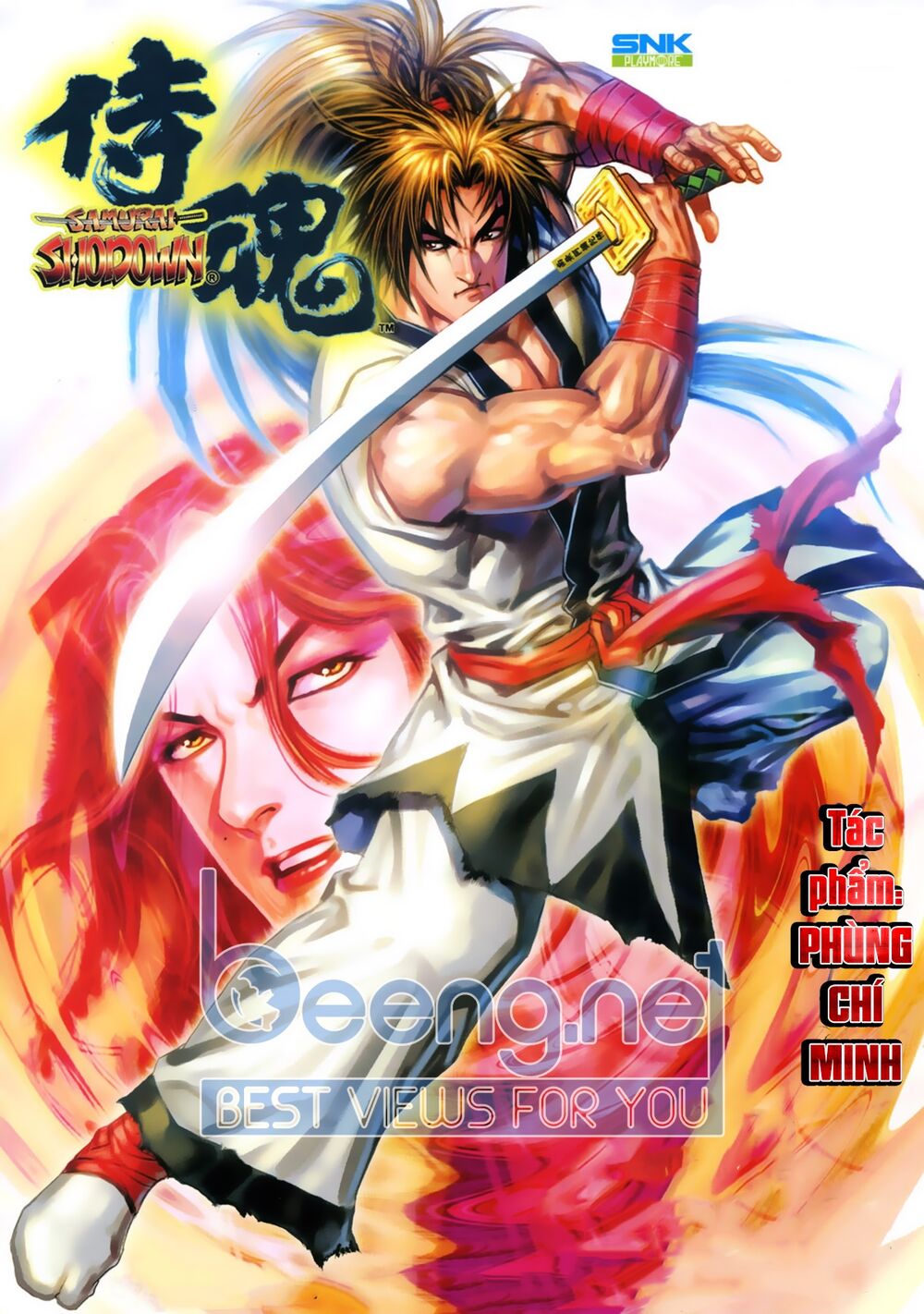Samurai Shodown Chap 5 - Next Chap 6