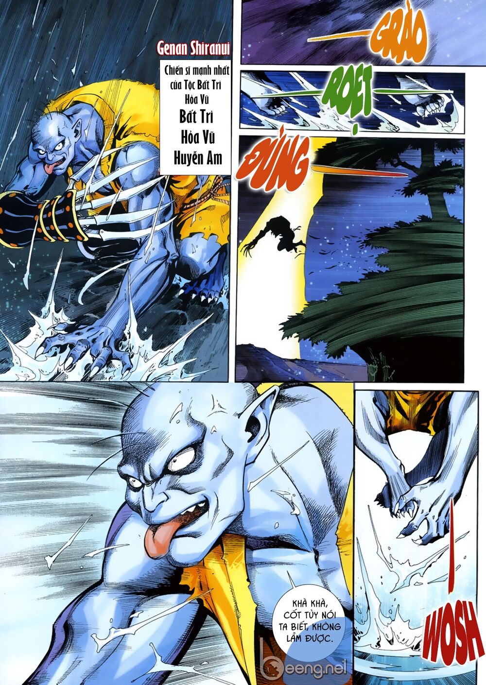 Samurai Shodown Chap 5 - Next Chap 6