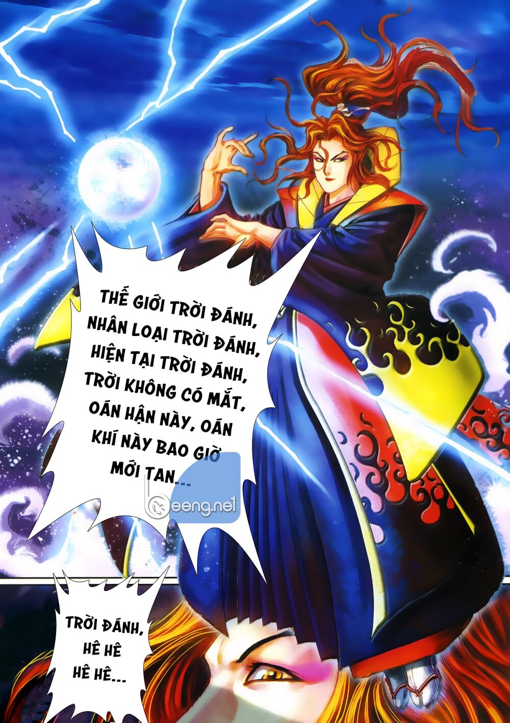 Samurai Shodown Chap 5 - Next Chap 6