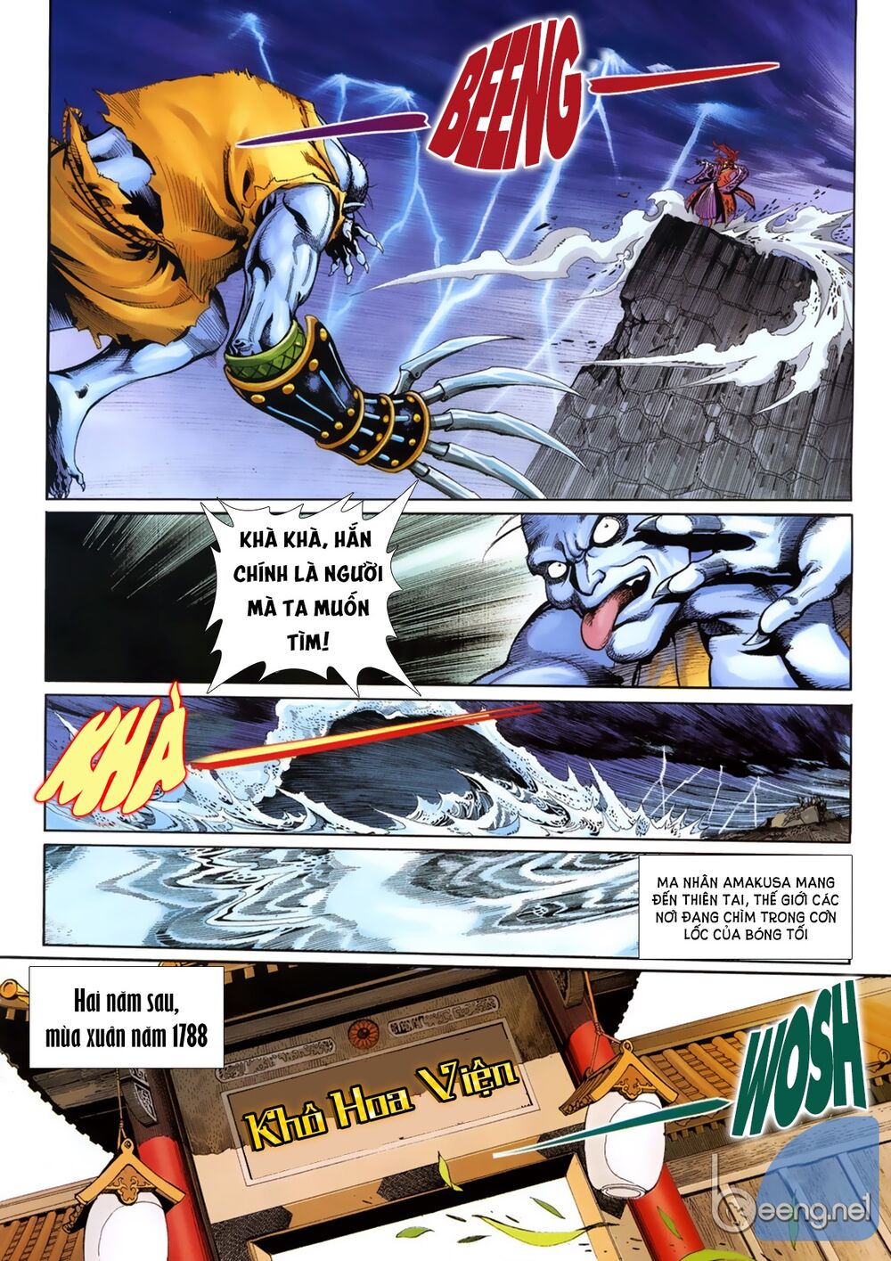 Samurai Shodown Chap 5 - Next Chap 6