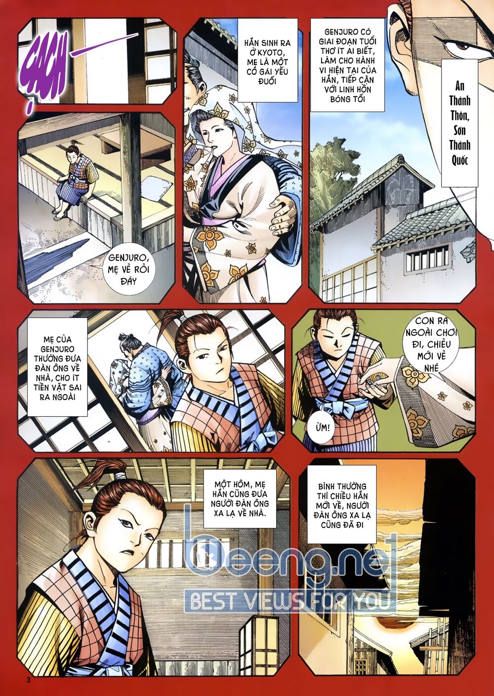 Samurai Shodown Chap 5 - Next Chap 6