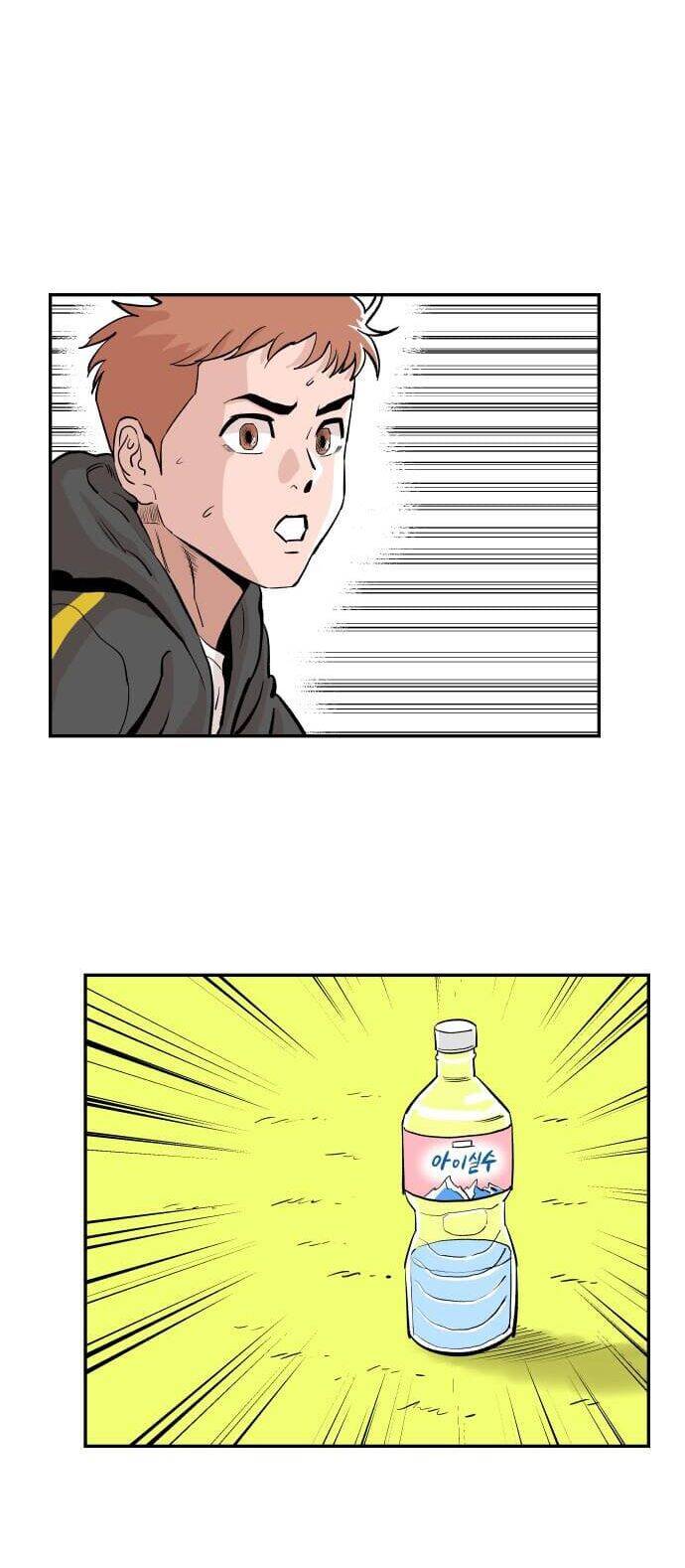 Sân Cỏ Chiến Kí Chap 46 - Next Chap 47