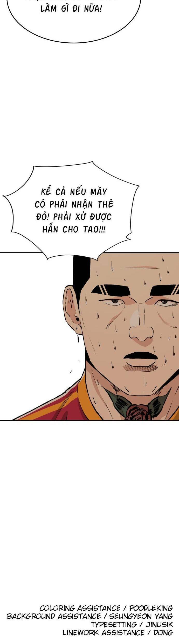 Sân Cỏ Chiến Kí Chap 77 - Next Chap 78