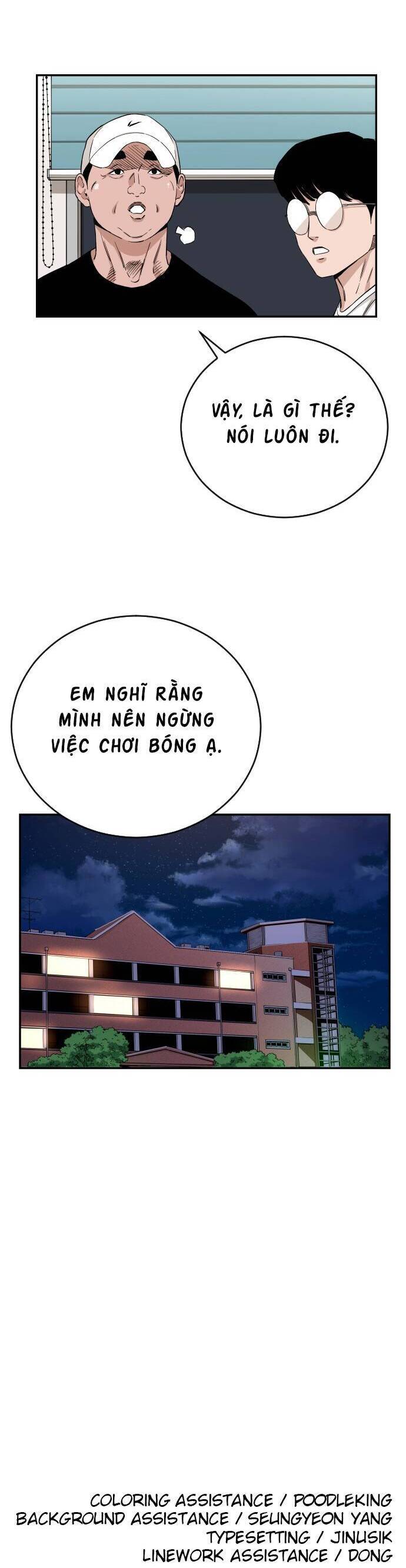 Sân Cỏ Chiến Kí Chap 81 - Next Chap 82